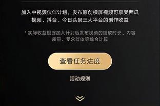 太炸裂！字母哥19中14超高效砍下36分18板5助3断2帽